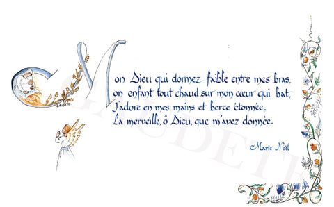 poeme calligraphié de Marie Noel sur Noel la nativité