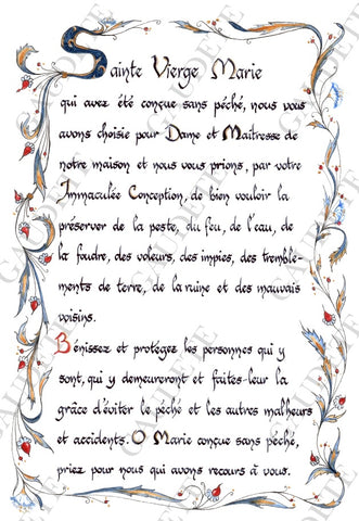 Prière de protection de la maison (format A4)